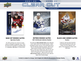 2021/22 & 2022/23 Combined UD Clear Cut Hockey Hobby Box (PRE-ORDER)