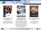 2021/22 & 2022/23 Combined UD Clear Cut Hockey Hobby Box