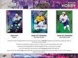2023/24 UD Skybox Metal Universe Hockey Hobby 16 Box Case