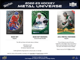2022/23 UD Skybox Metal Universe Hockey Hobby 16 Box Case