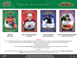 2022/23 UD Stature Hockey Hobby 16 Box Case