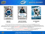 2022/23 Upper Deck ICE Hockey Hobby 12 Box Inner Case