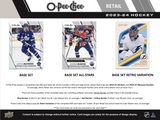 2023/24 UD O-Pee-Chee Hockey Retail Blaster Box (PRE-OREDER)