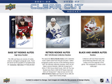 2021/22 & 2022/23 Combined UD Clear Cut Hockey Hobby 30 Box Case