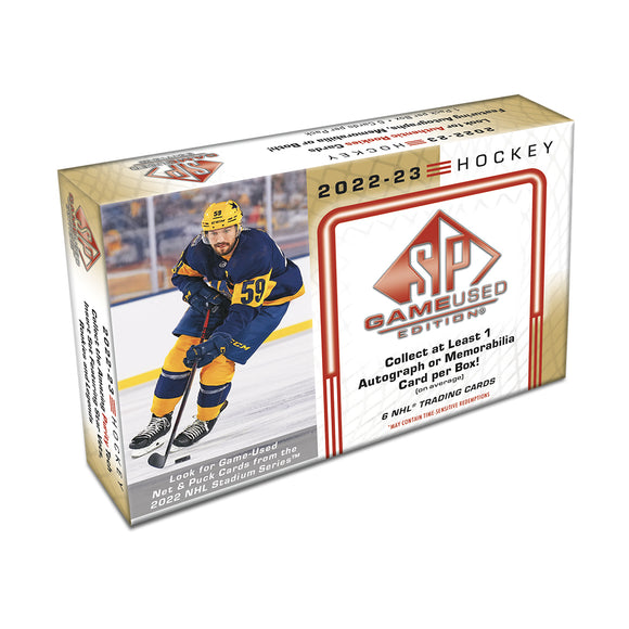 2022/23 UD SP Game Used Hockey Hobby 18 Box Case