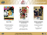 2022/23 UD SP Game Used Hockey Hobby Box (PRE-ORDER)
