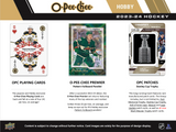 2023/24 UD O-Pee-Chee Hockey Hobby 16 Box Case