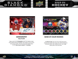 2023/24 UD Black Diamond Hockey Hobby Box (PRE-ORDER)