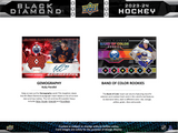 2023/24 UD Black Diamond Hockey Hobby Box