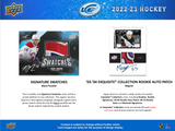 2022/23 Upper Deck ICE Hockey Hobby 12 Box Inner Case (PRE-ORDER)