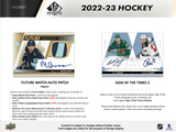 2022/23 UD SP Authentic Hockey Hobby 16 Box Case (PRE-ORDER)
