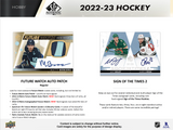 2022/23 UD SP Authentic Hockey Hobby 16 Box Case
