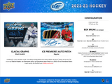 2022/23 Upper Deck ICE Hockey Hobby 12 Box Inner Case (PRE-ORDER)