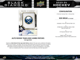 2023/24 UD Black Diamond Hockey Hobby Box (PRE-ORDER)