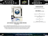 2023/24 UD Black Diamond Hockey Hobby Box