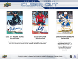 2021/22 & 2022/23 Combined UD Clear Cut Hockey Hobby Box