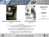 2022/23 UD SPX Hockey Hobby Box (PRE-ORDER)