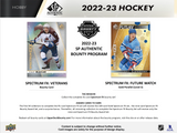 2022/23 UD SP Authentic Hockey Hobby 16 Box Case