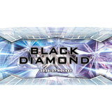 2026/27 UD Black Diamond Hockey Hobby Box (PRE-ORDER)