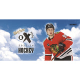 2023/24 UD EX 2000 Hockey Hobby 12 Box Case