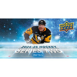 2024/25 Upper Deck Series 2 Hockey Retail 20 Blaster Case