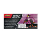 Pokemon TCG: 2025 Trainer's Toolkit DM Sports