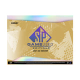2021/22 UD SP Game Used Hockey Hobby Box