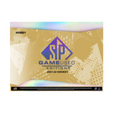 2021/22 UD SP Game Used Hockey Hobby 20 Box Master Case